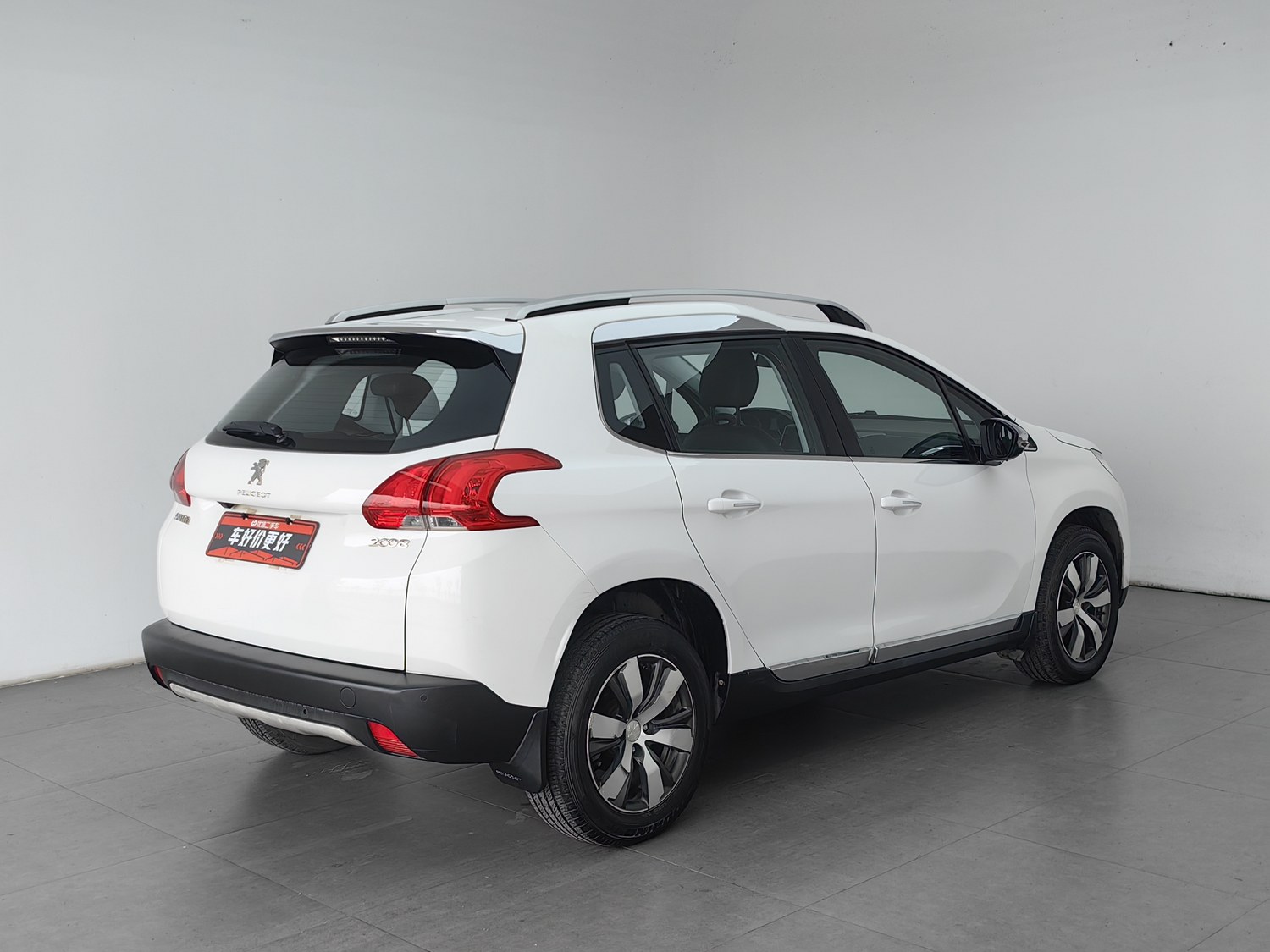 Used Peugeot 2008 2014 1.6 AT