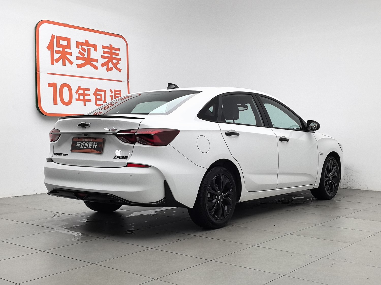 Used Chevrolet Monza 2019 1.3 AT