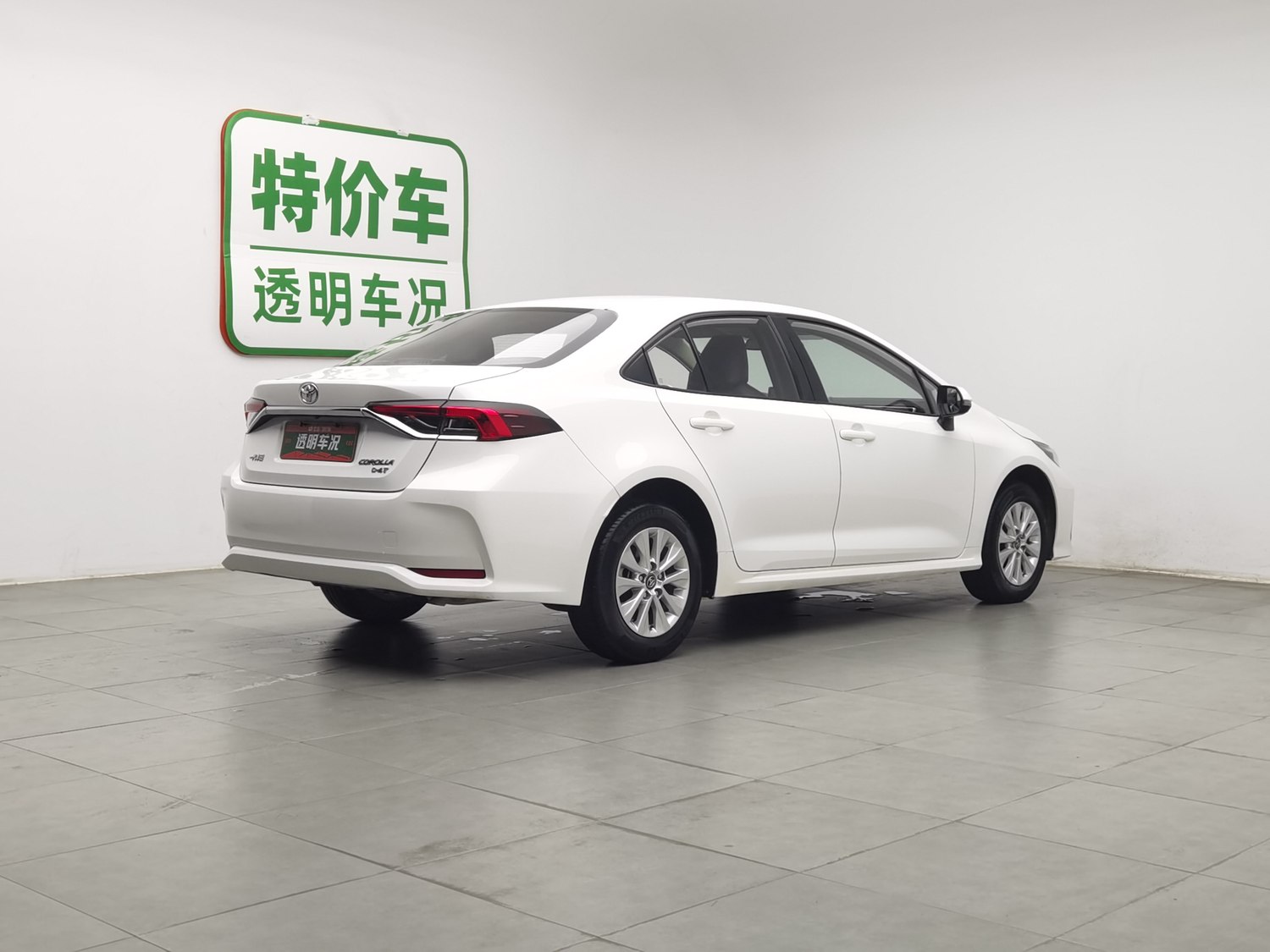 Used Toyota Corolla 2021 1.2 AT