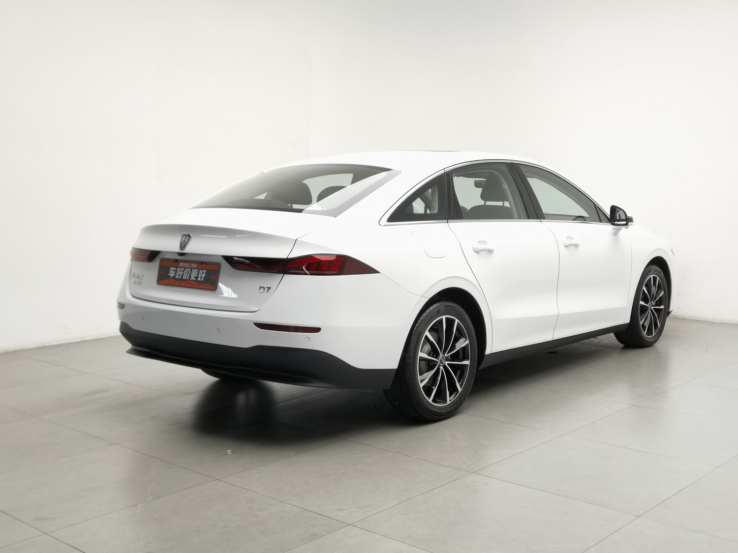 Used Roewe D7 2025 1.5 AT