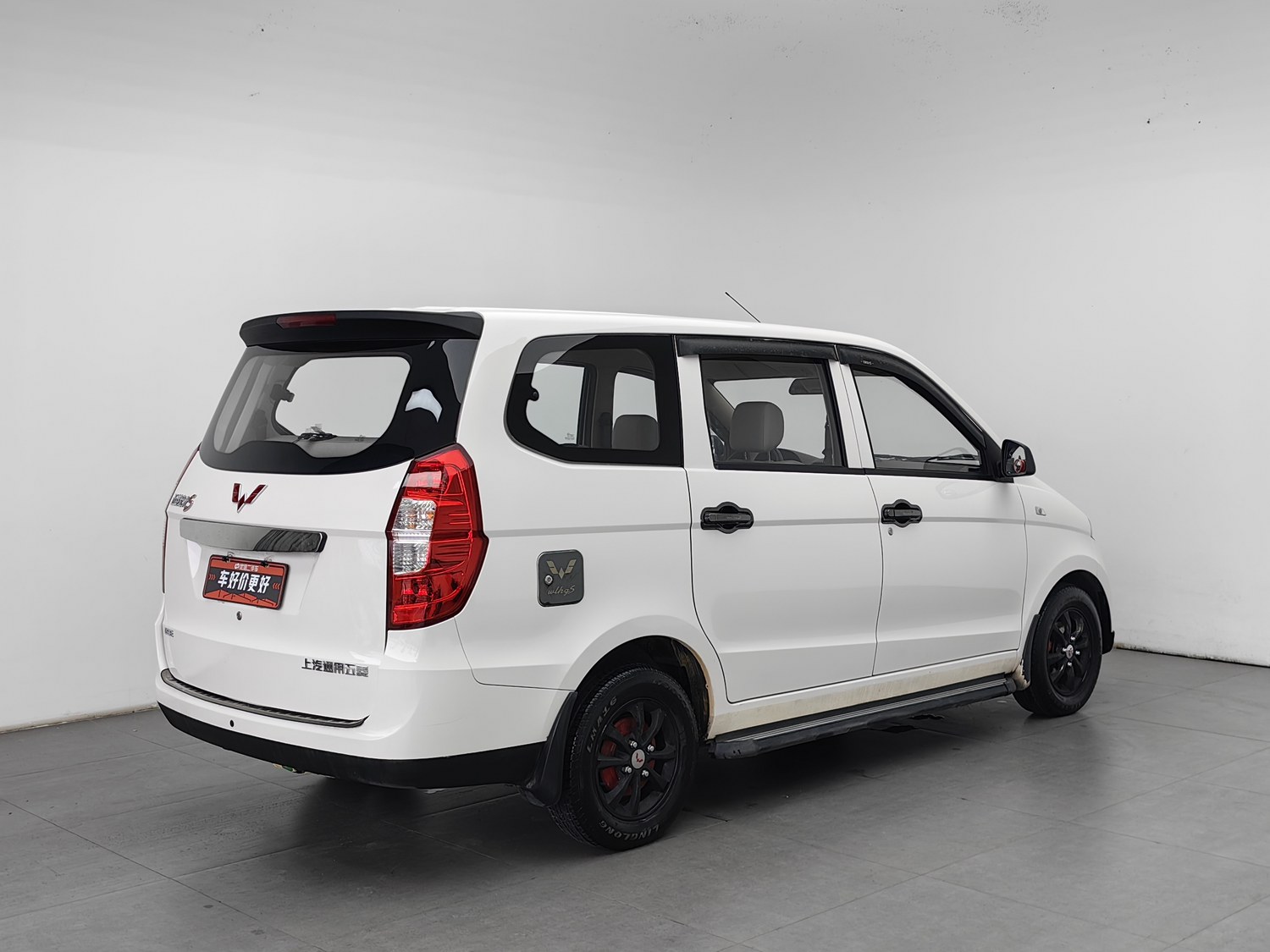 Used Wuling Hongguang 2021 1.5 MT