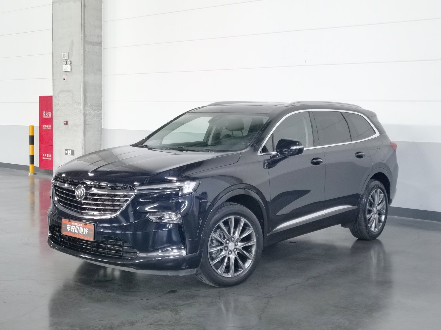 Used Buick Enclave 2022 2.0 AT
