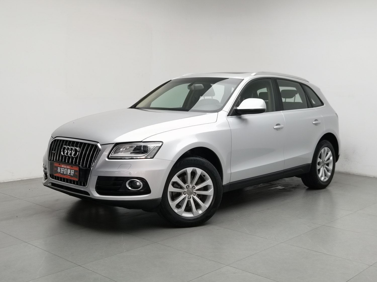 Used Audi Q5 2013 2.0 AT