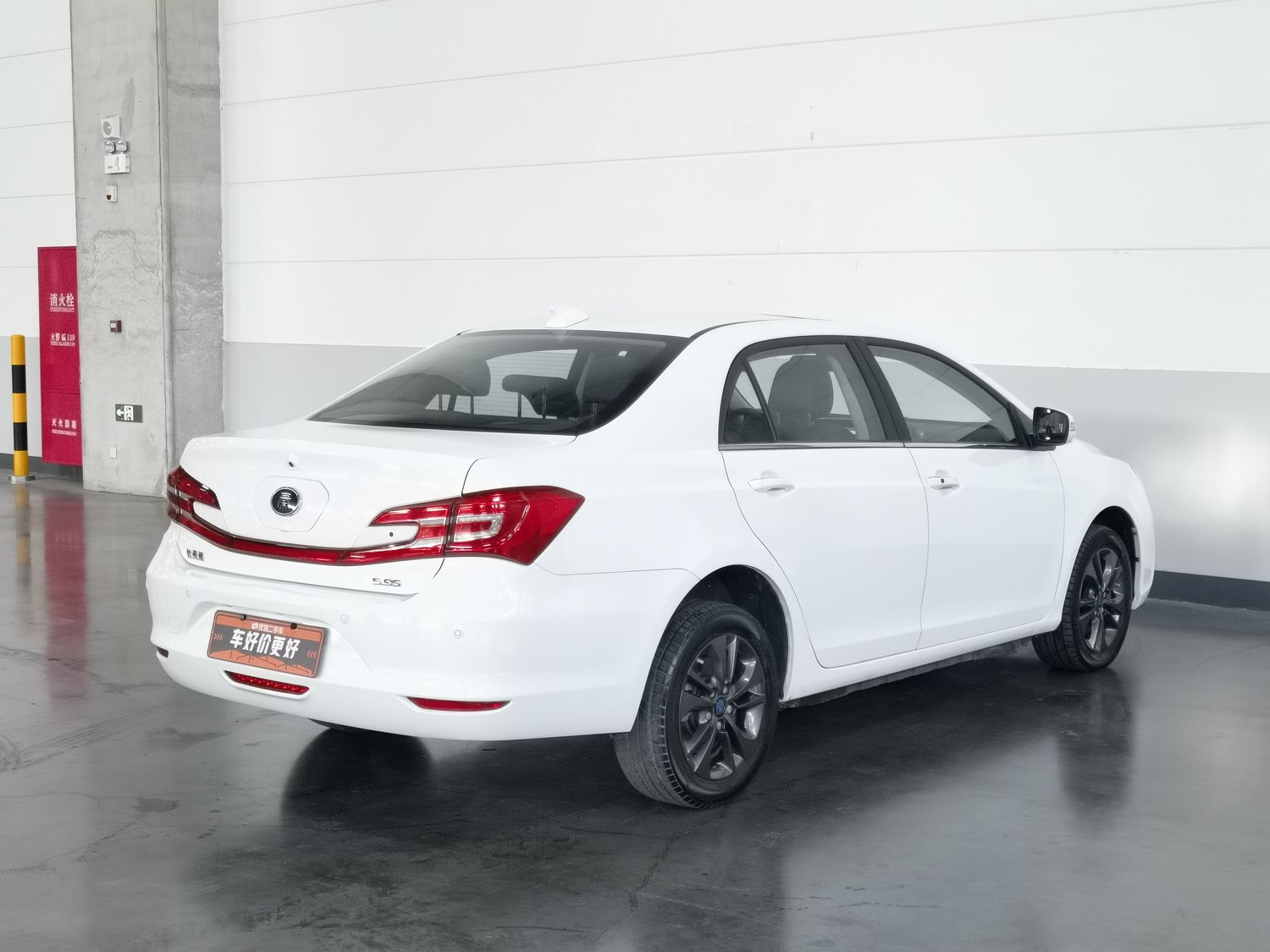 Used BYD Qin EV 2017 1.5 AT