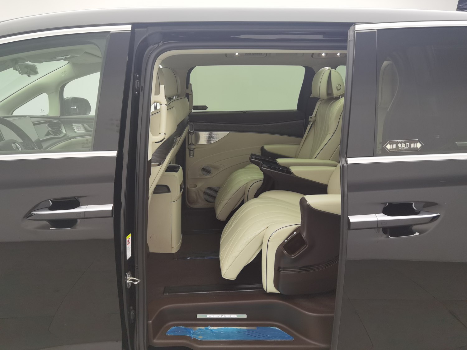 Used Denza D9 2024 1.5 AT