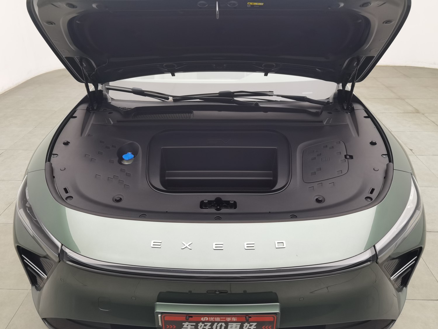 Used Exeed Sterra ES 2024