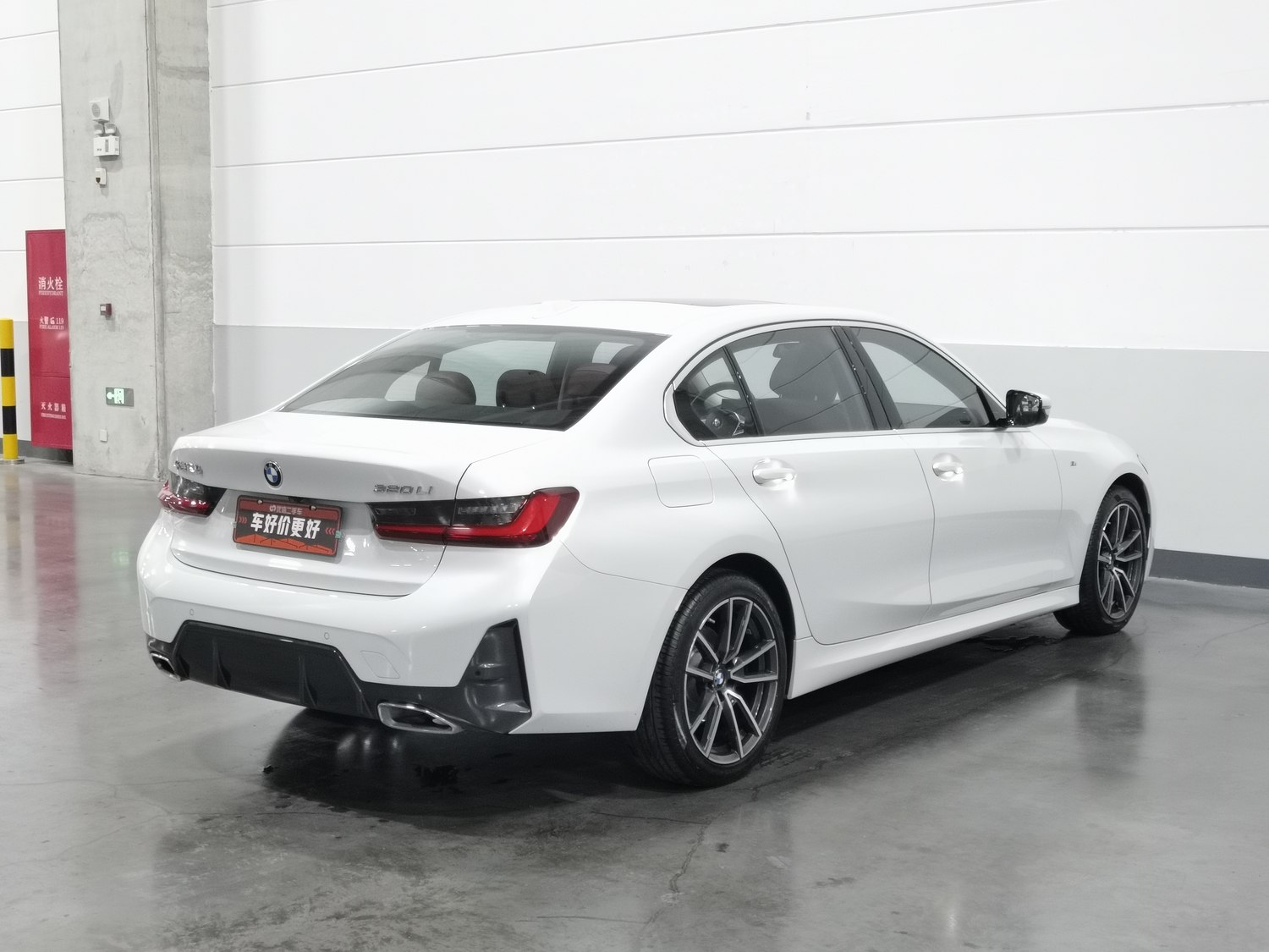 Used BMW 3 Series 2024 2.0 AT