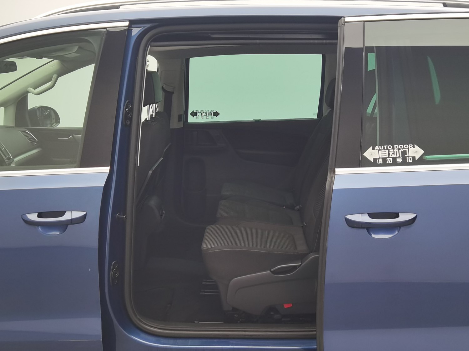 Used Volkswagen Sharan (Imported) 2016 2.0 AT