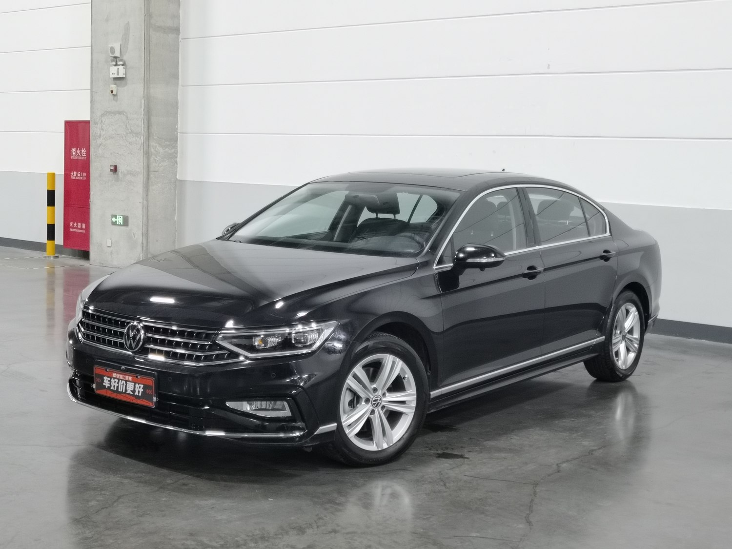 Used Volkswagen Magotan 2023 1.4 AT