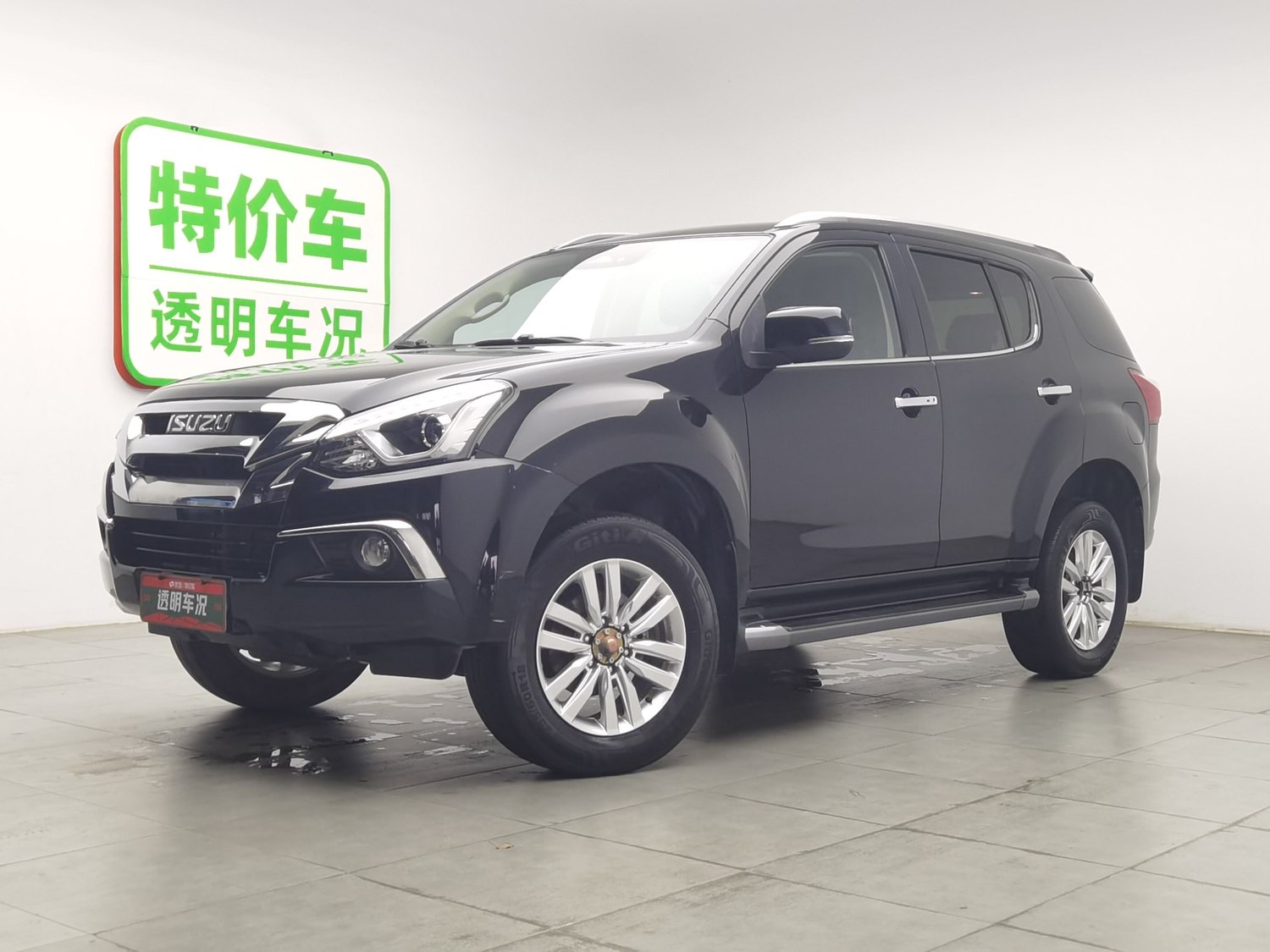 Used Isuzu mu-X 2022 2.0 AT