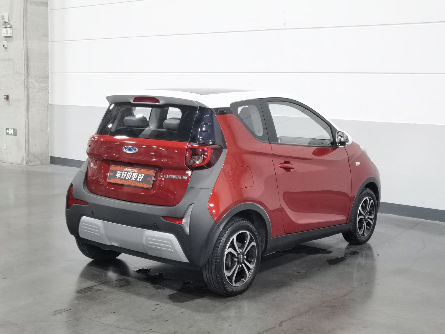 Used Chery New Energy eQ1 2021