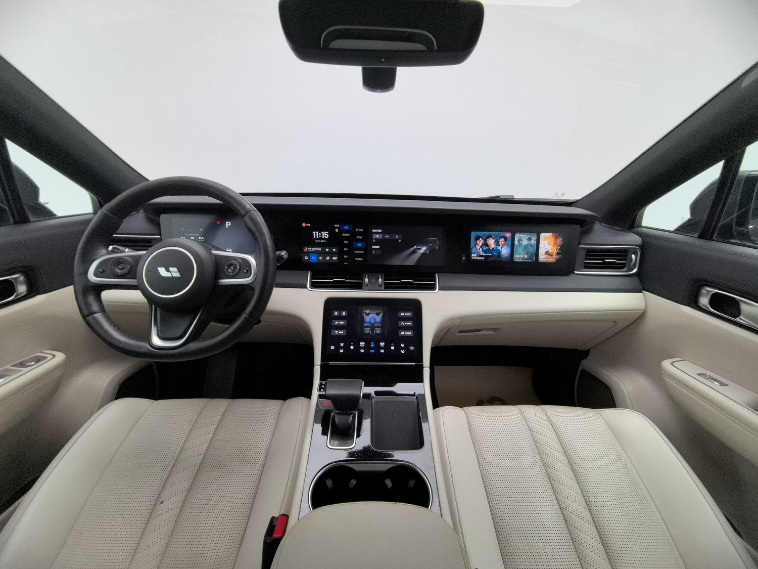 Used Li Auto ONE 2020 1.2 AT