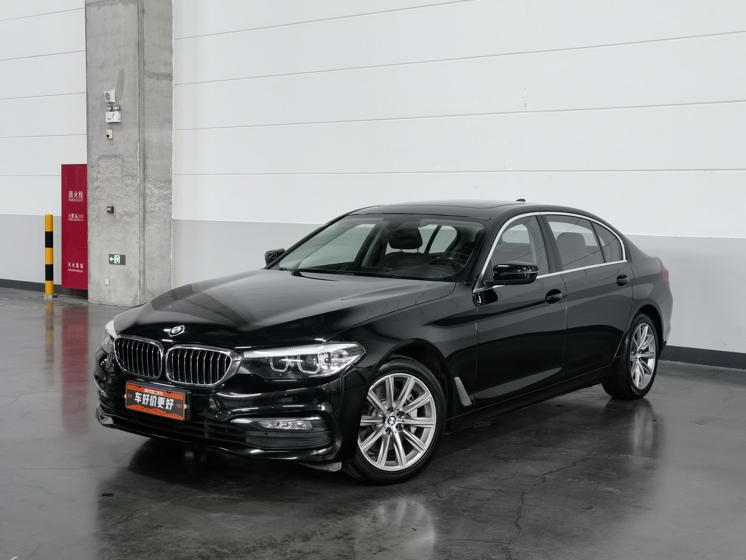 Used BMW 5 Series 2018 2.0 AT