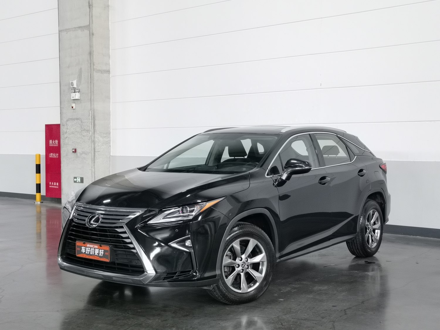 Used Lexus RX 2016 2.0 AT