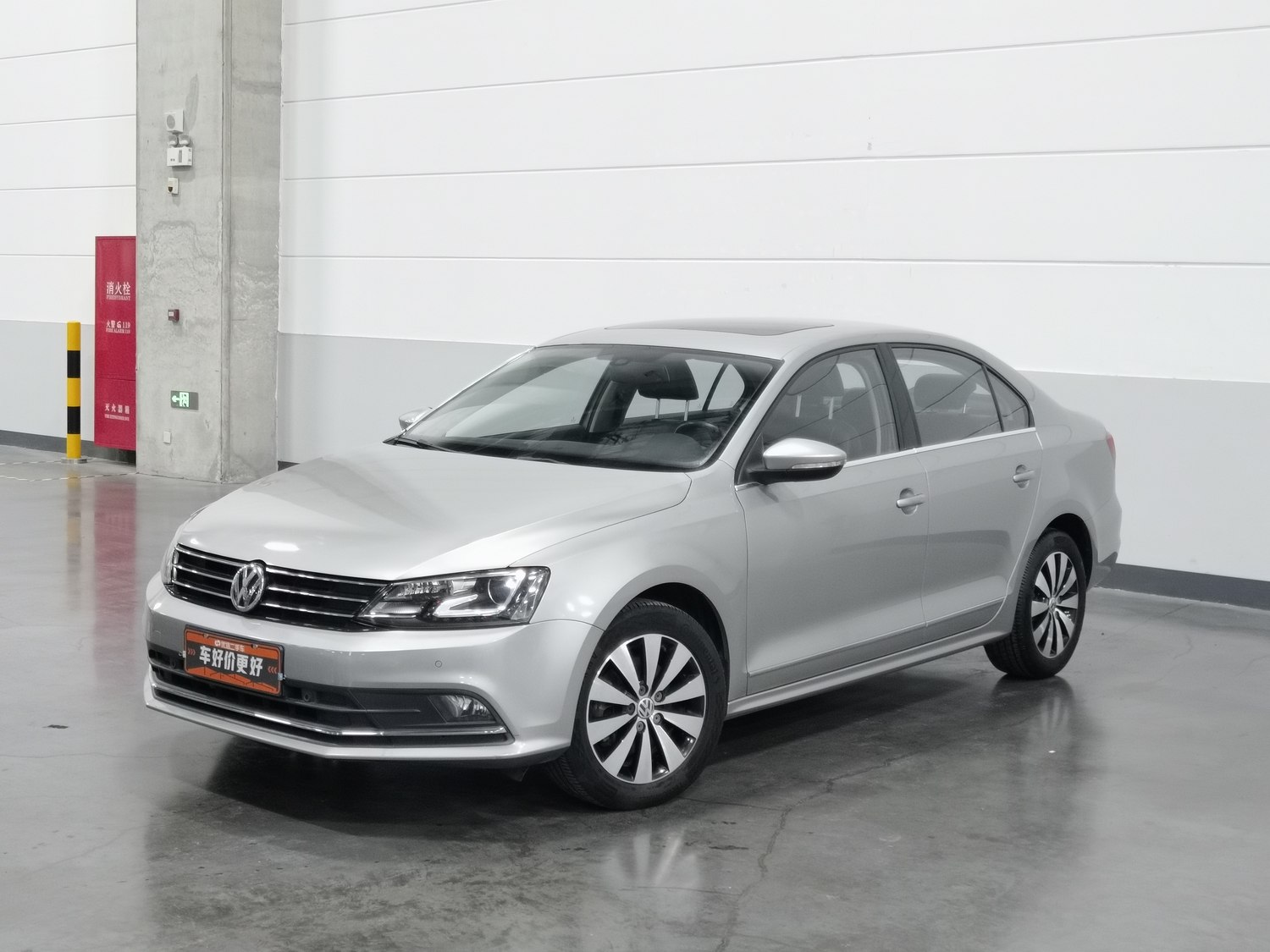 Used Volkswagen Sagitar 2015 1.4 AT
