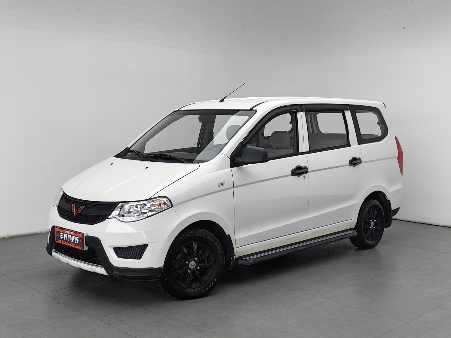 Used Wuling Hongguang 2021 1.5 MT