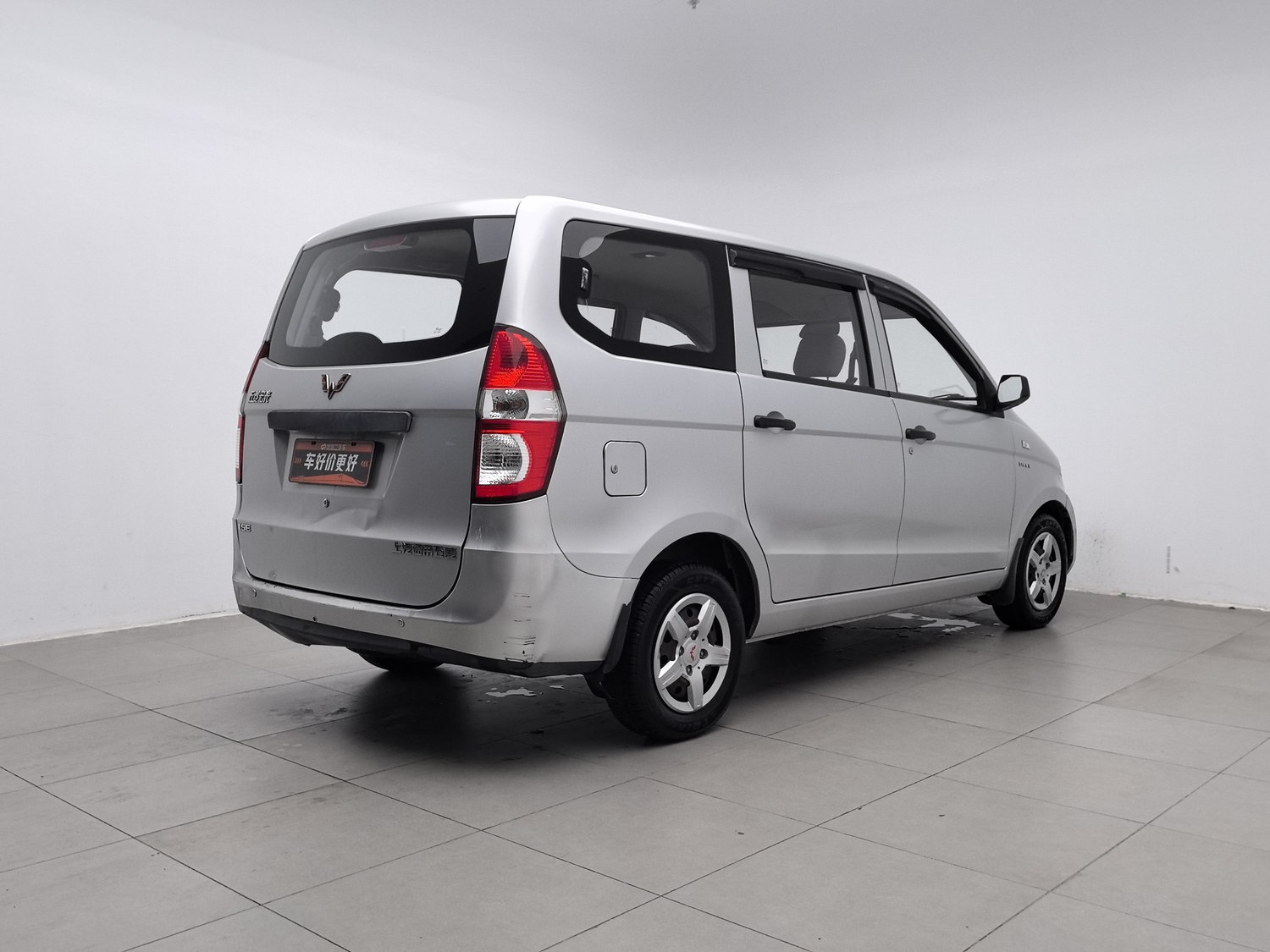 Used Wuling Hongguang 2014 1.5 MT