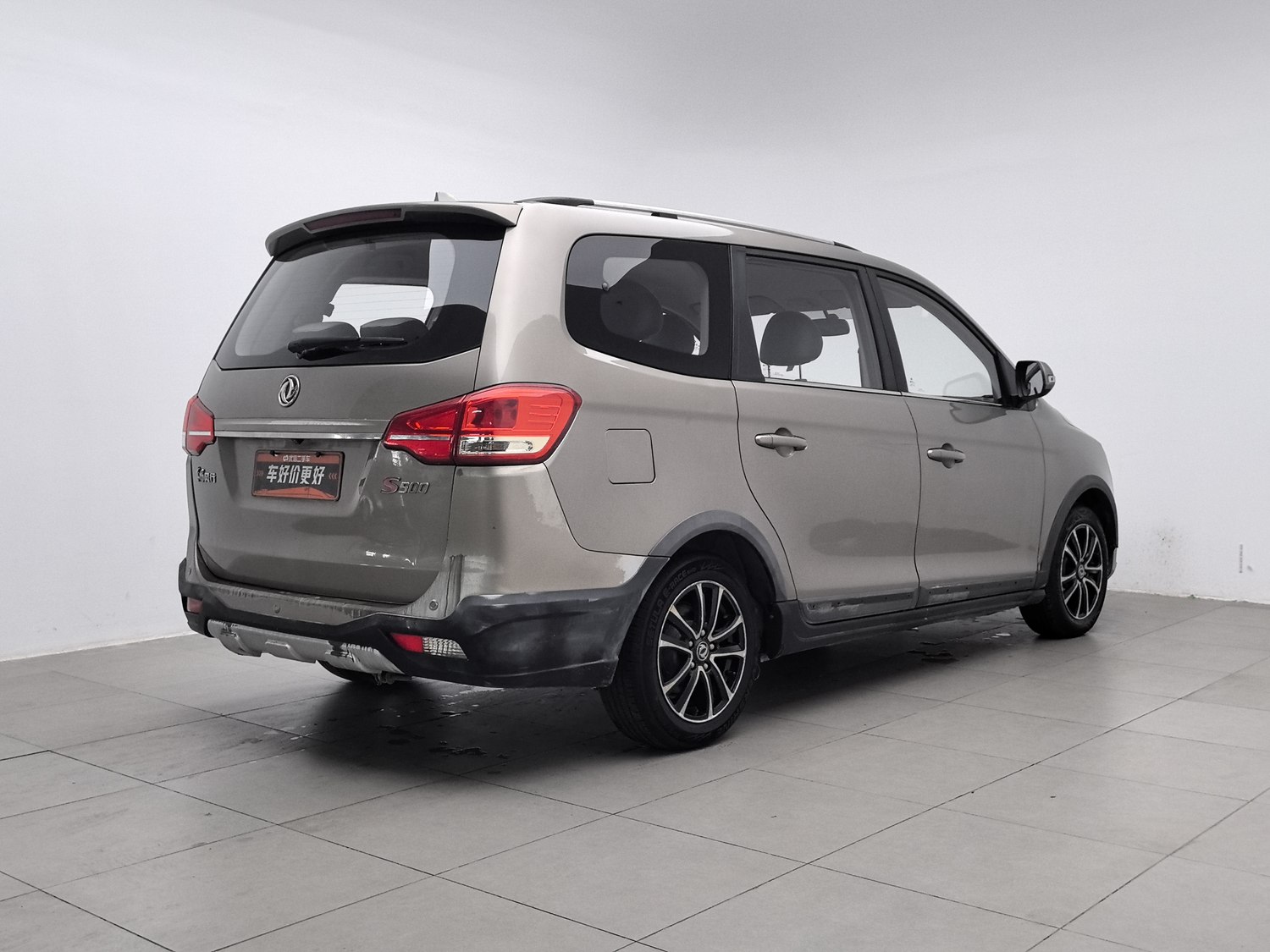 Used Dongfeng Forthing S500 2016 1.5 MT