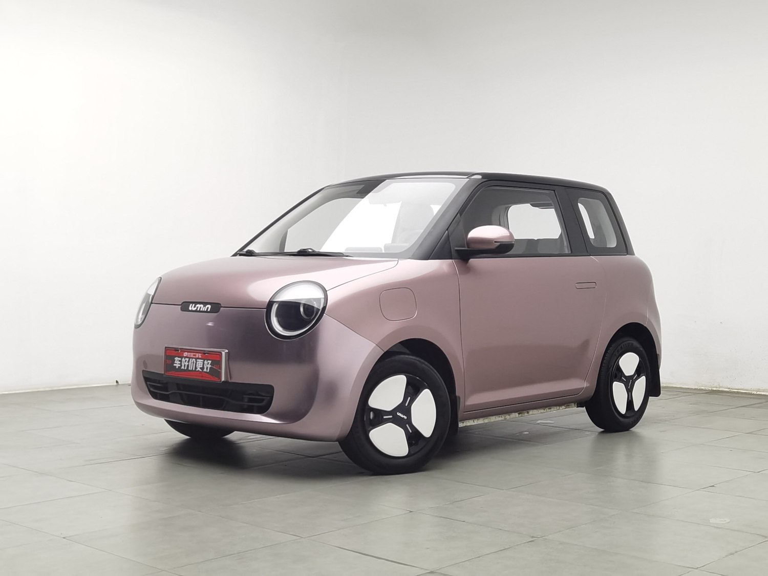 Used Changan Lumin 2022