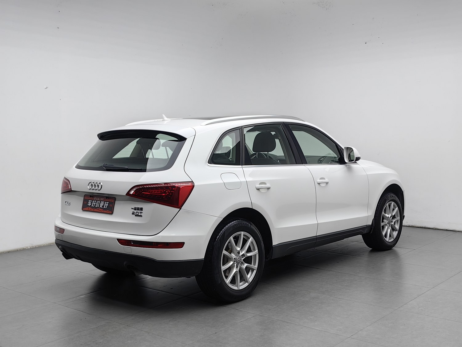 Used Audi Q5 2012 2.0 AT