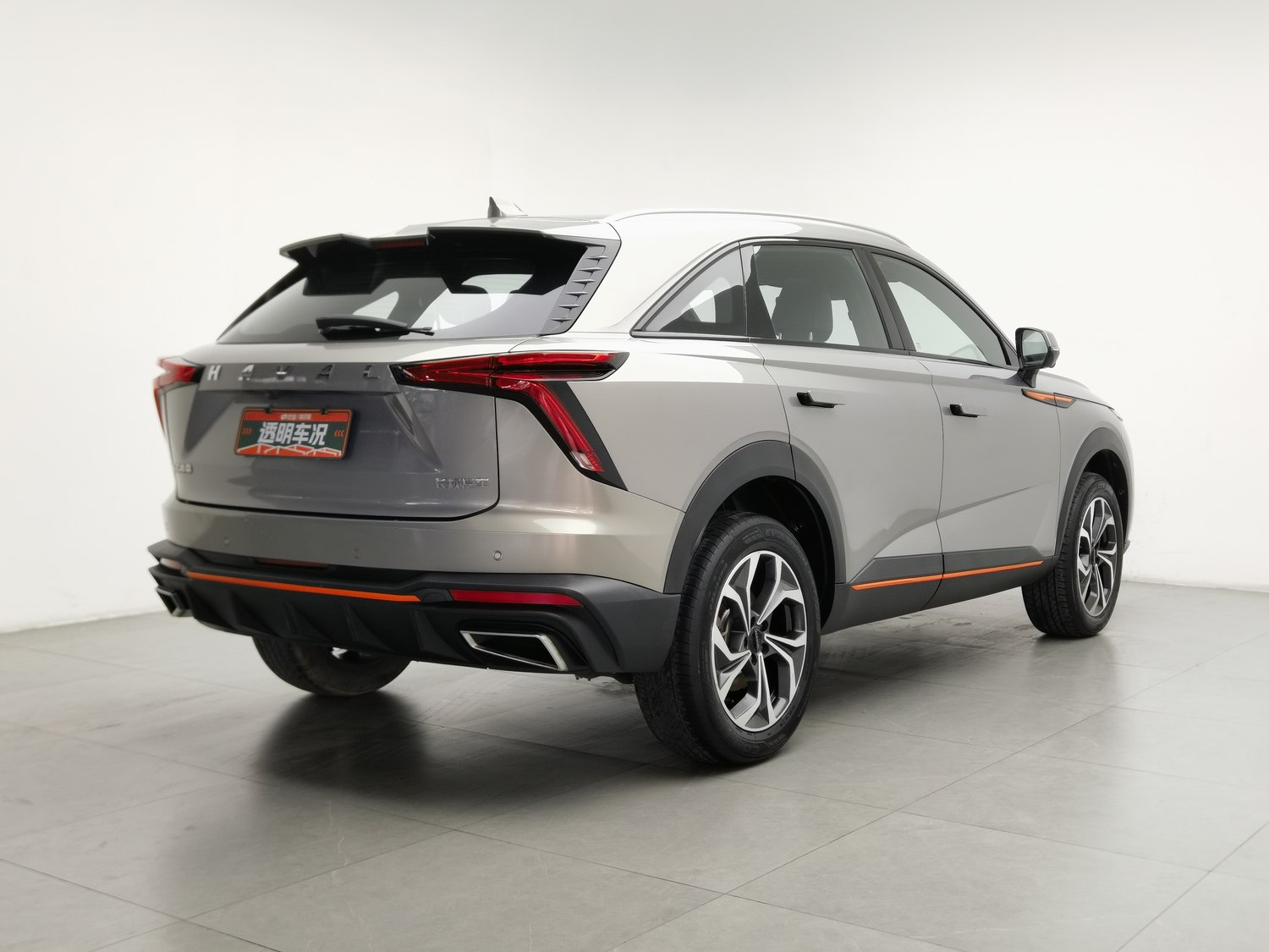 Used Haval Shenshou 2022 1.5 AT