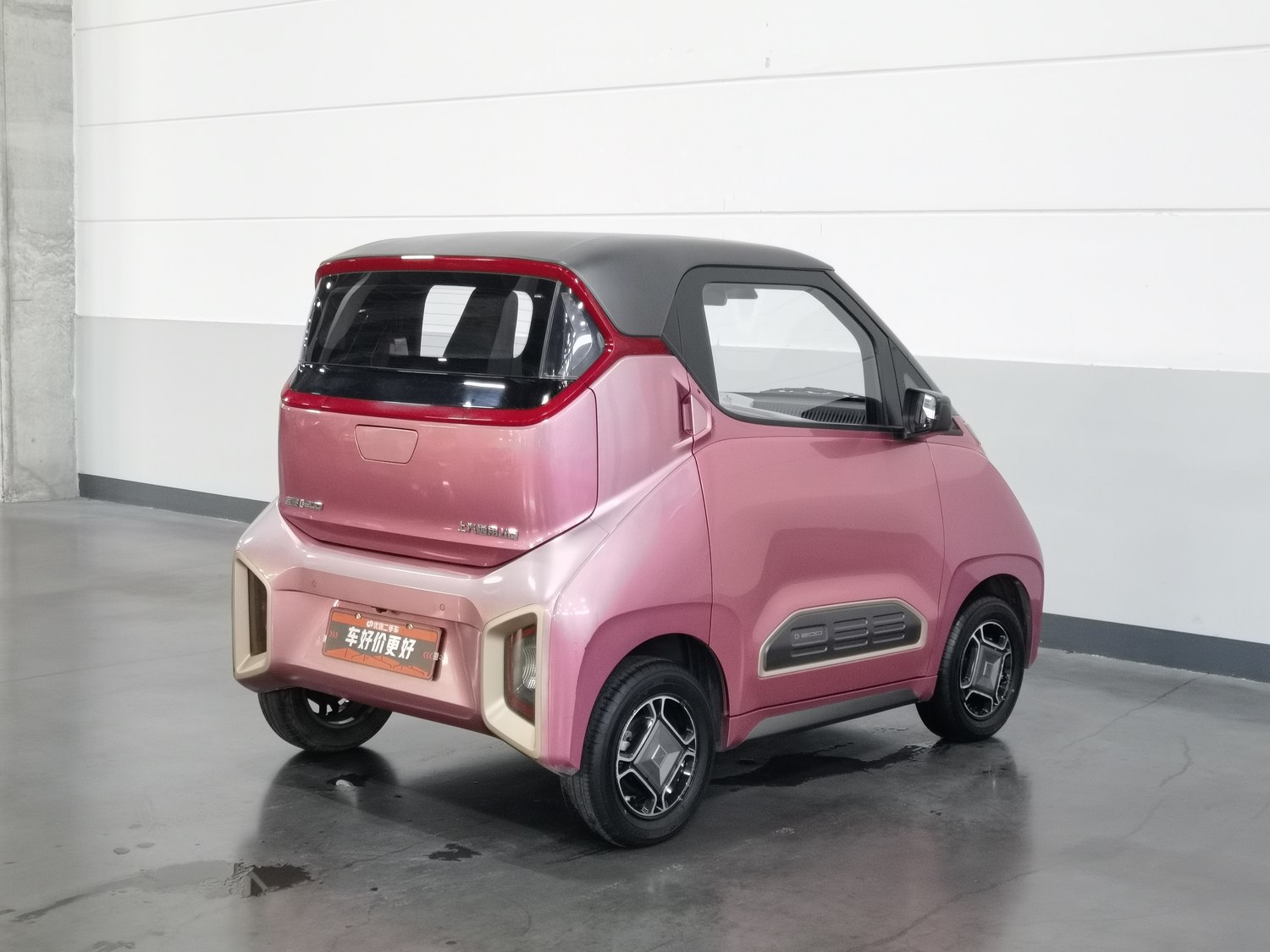 Used Baojun E200 2019