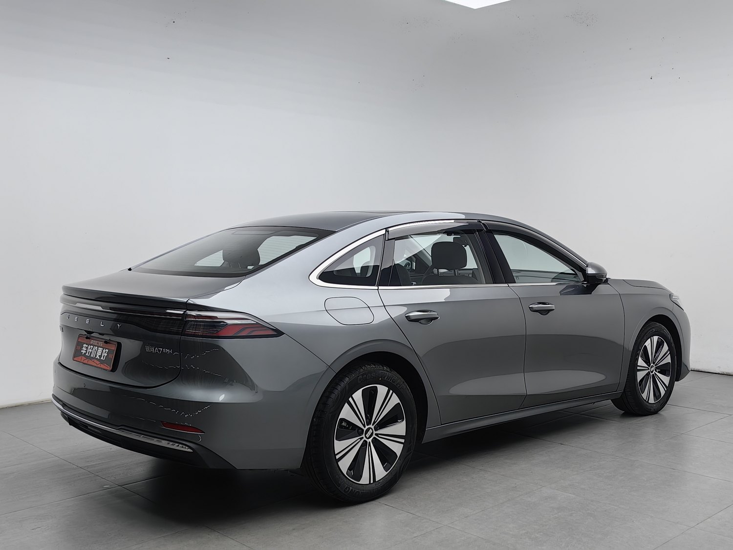 Used Geely Galaxy A7 2025 1.5 AT