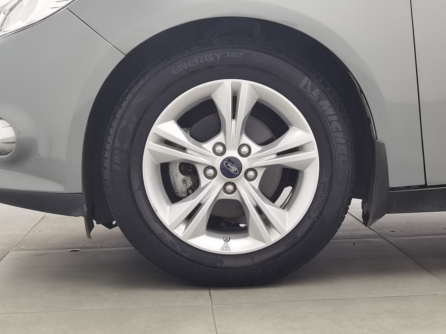Used Ford Focus 2012 1.6 AT