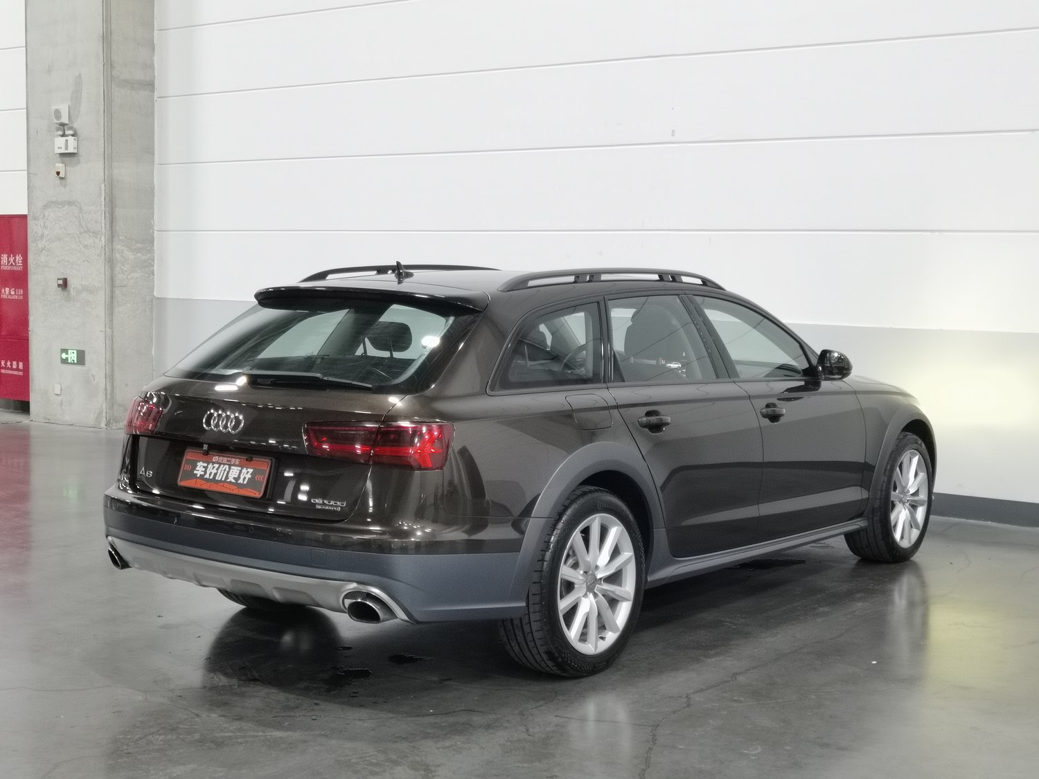Used Audi A6 (Imported) 2015 3.0 AT