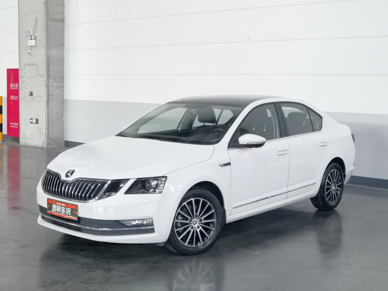 Used Skoda Octavia 2019 1.5 AT