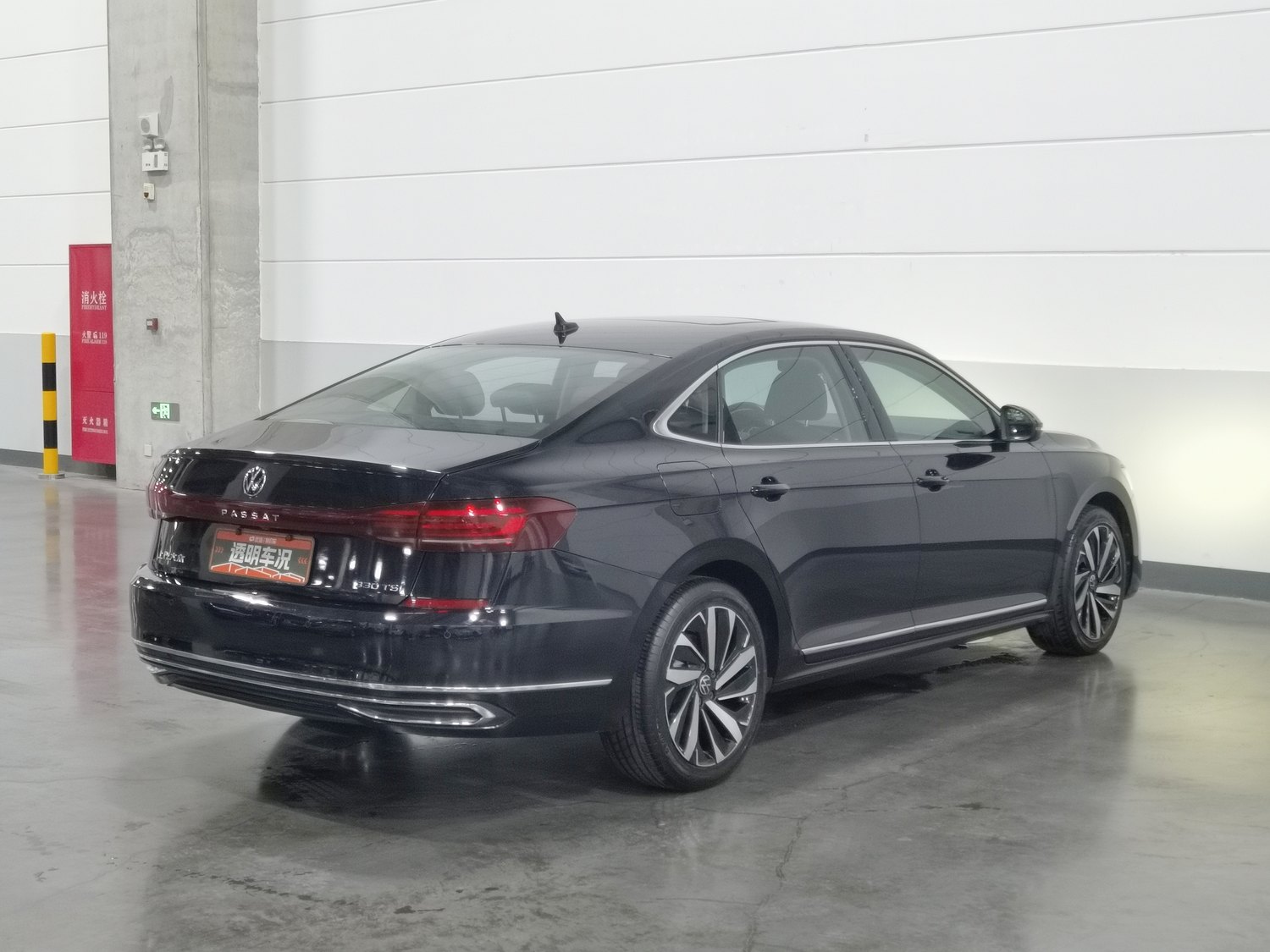 Used Volkswagen Passat 2023 2.0 AT