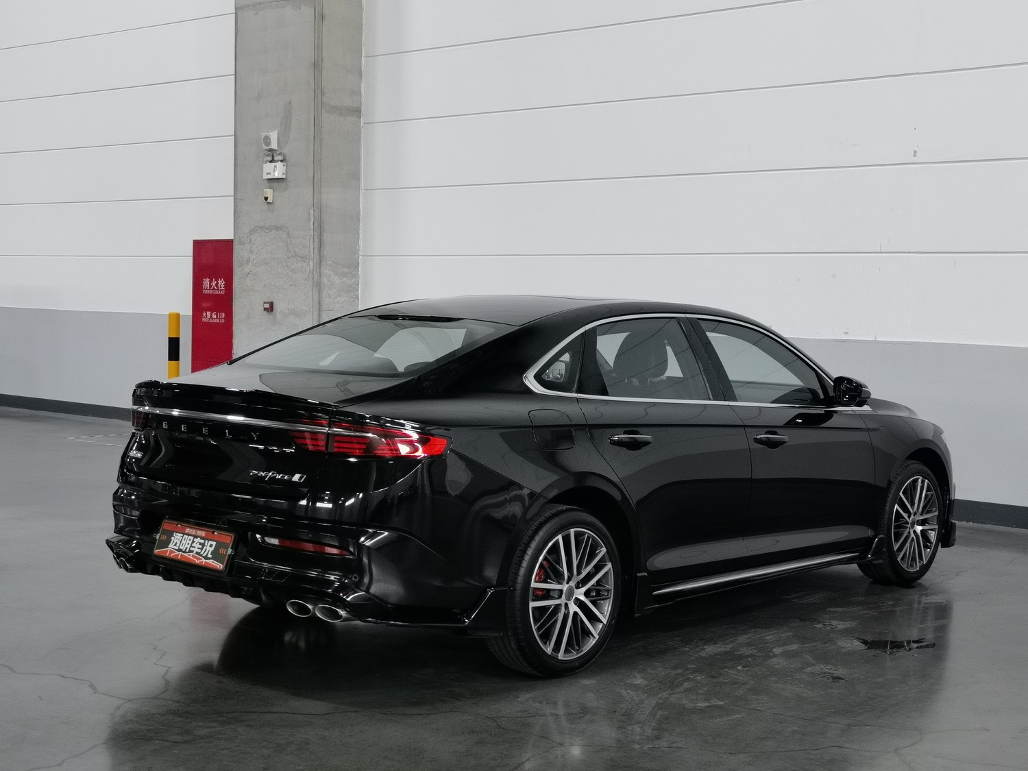 Used Geely Preface 2023 1.5 AT