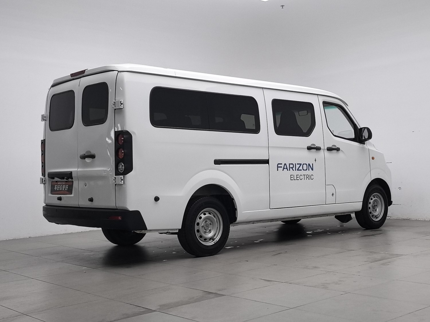 Used Farizon 远程星享V 2024