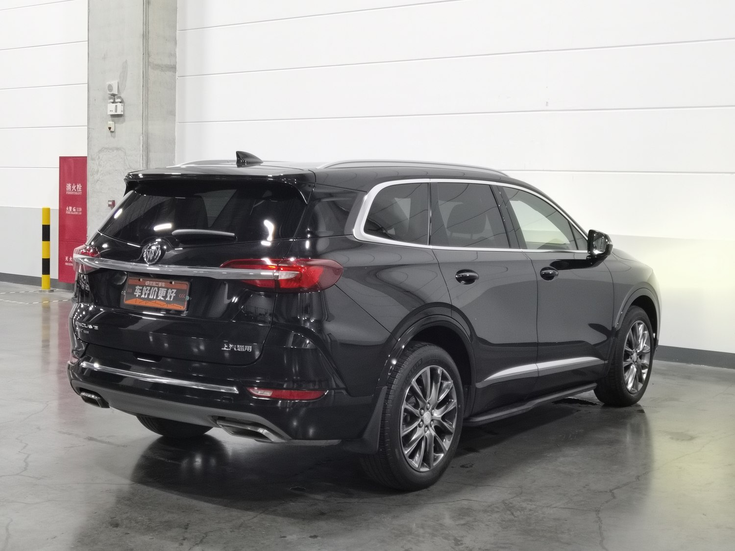 Used Buick Enclave 2020 2.0 AT