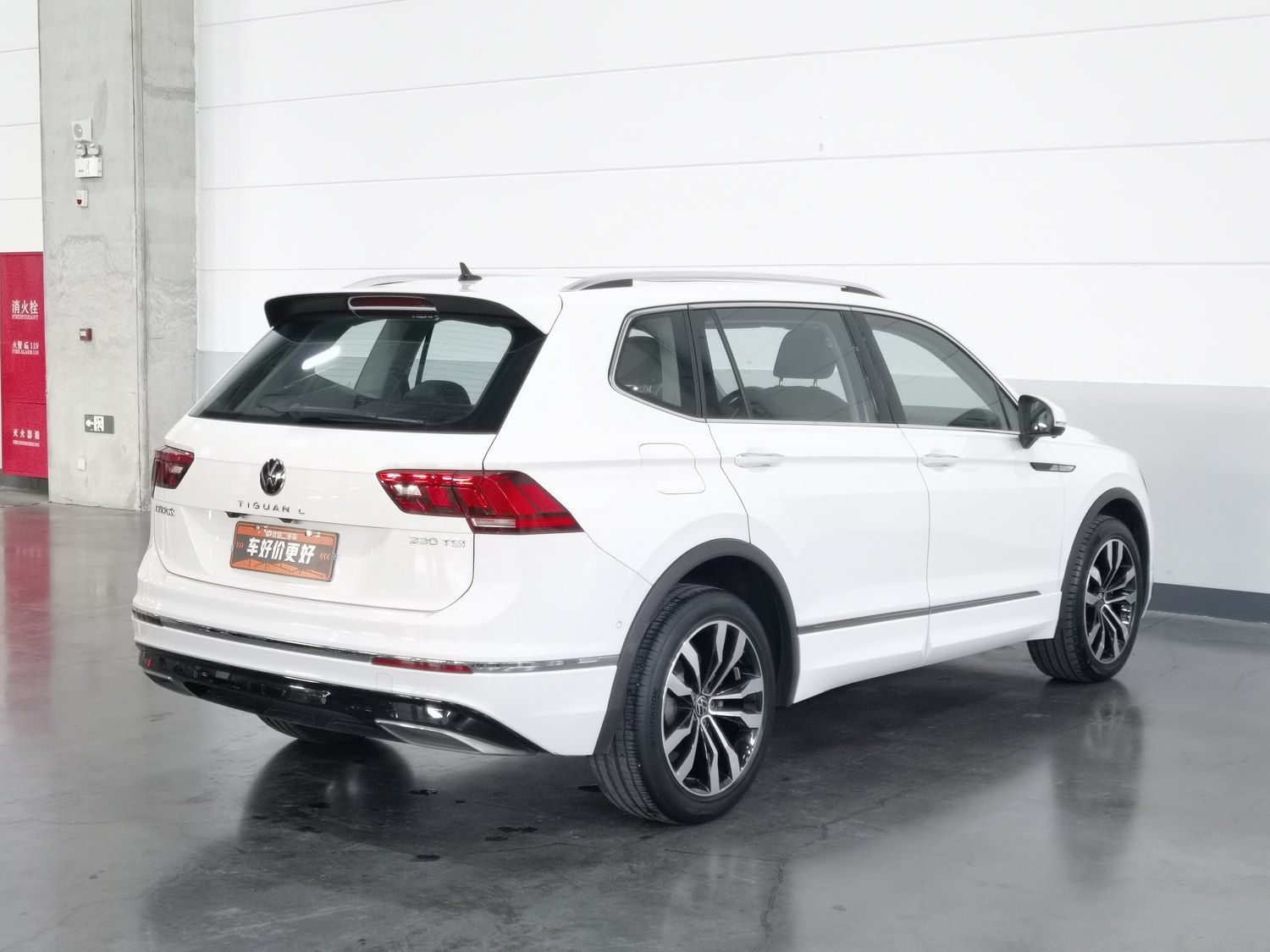 Used Volkswagen Tiguan L 2021 2.0 AT