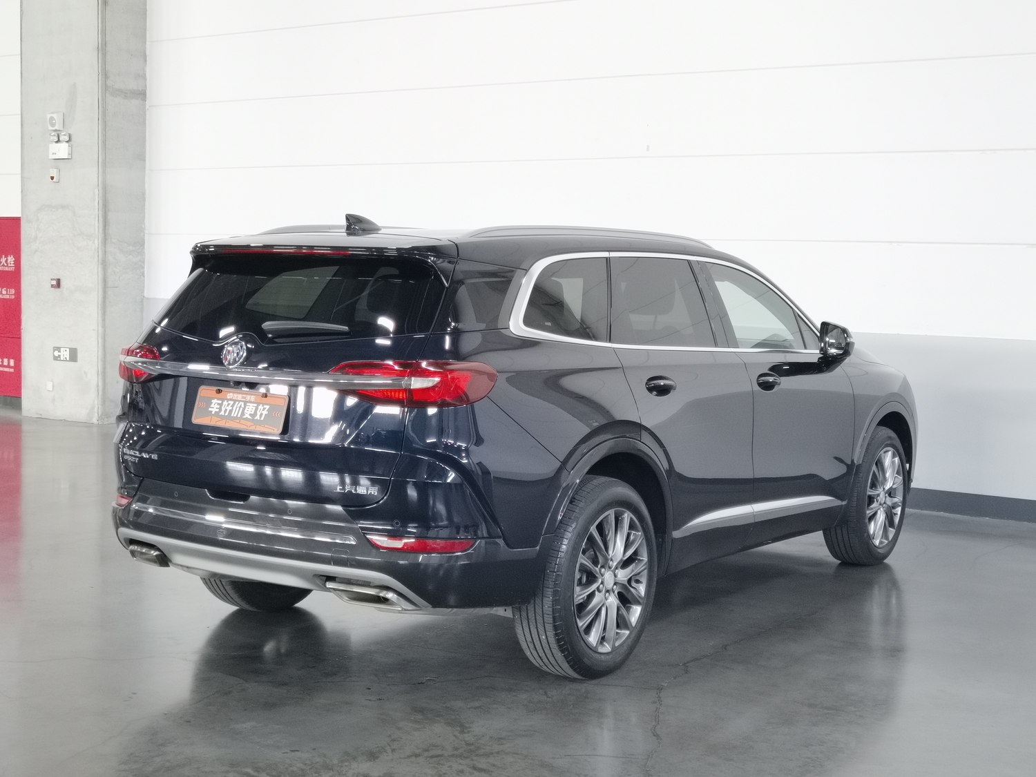 Used Buick Enclave 2022 2.0 AT