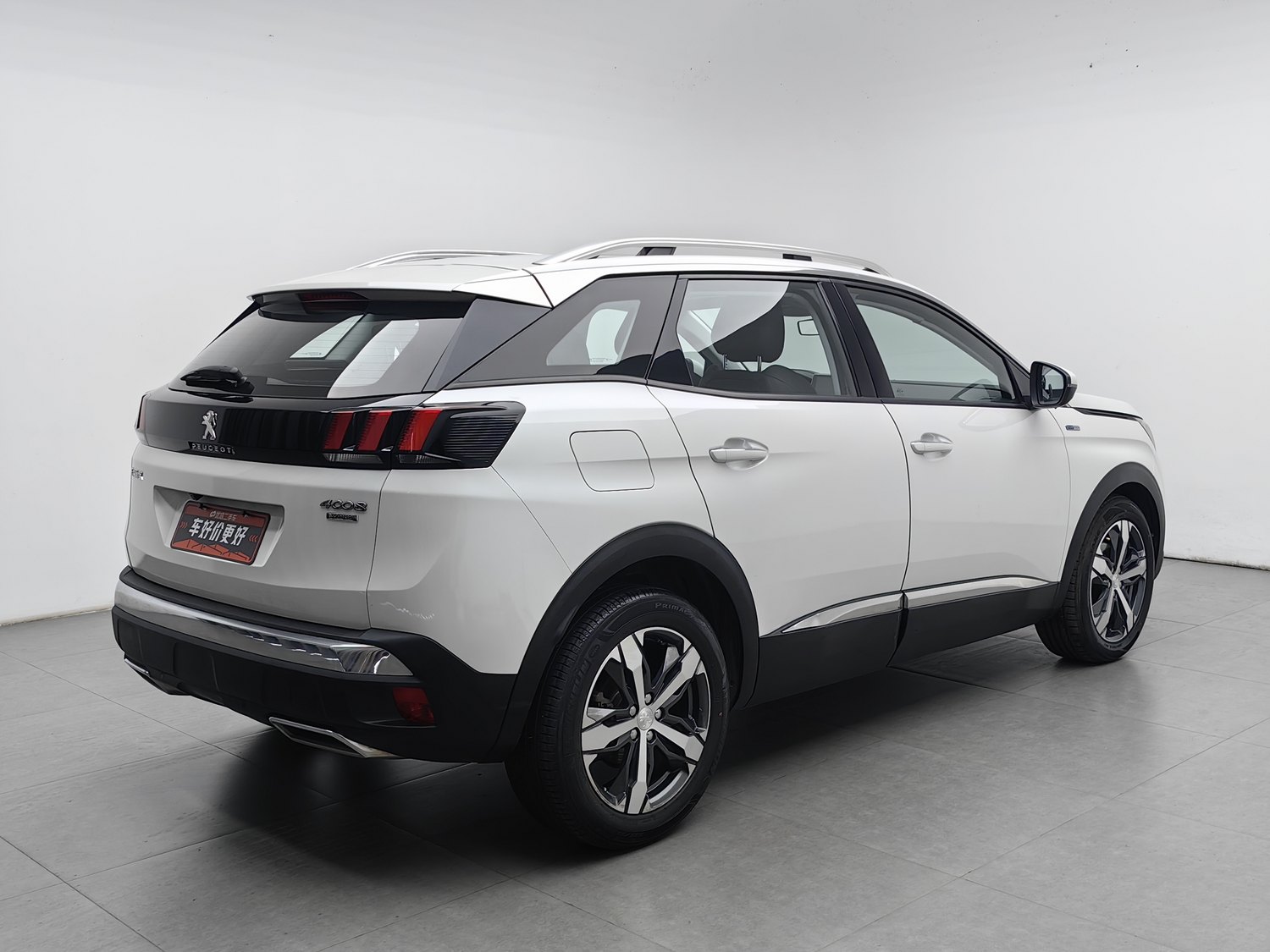 Used Peugeot 4008 2018 1.6 AT