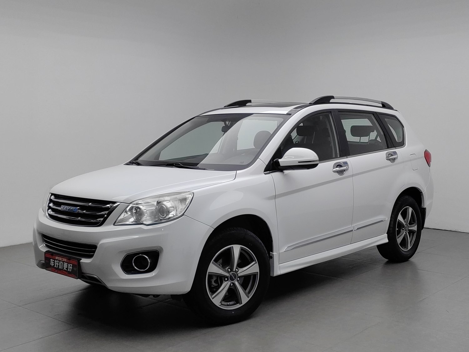 Used Haval H6 2016 1.5 MT