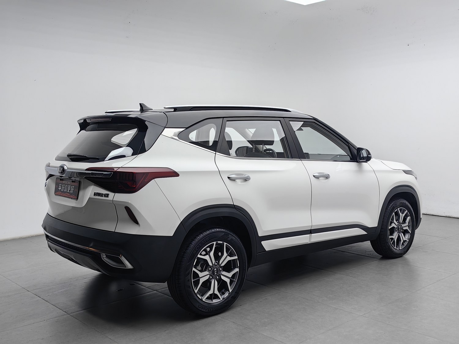 Used Kia KX3 2020 1.5 AT
