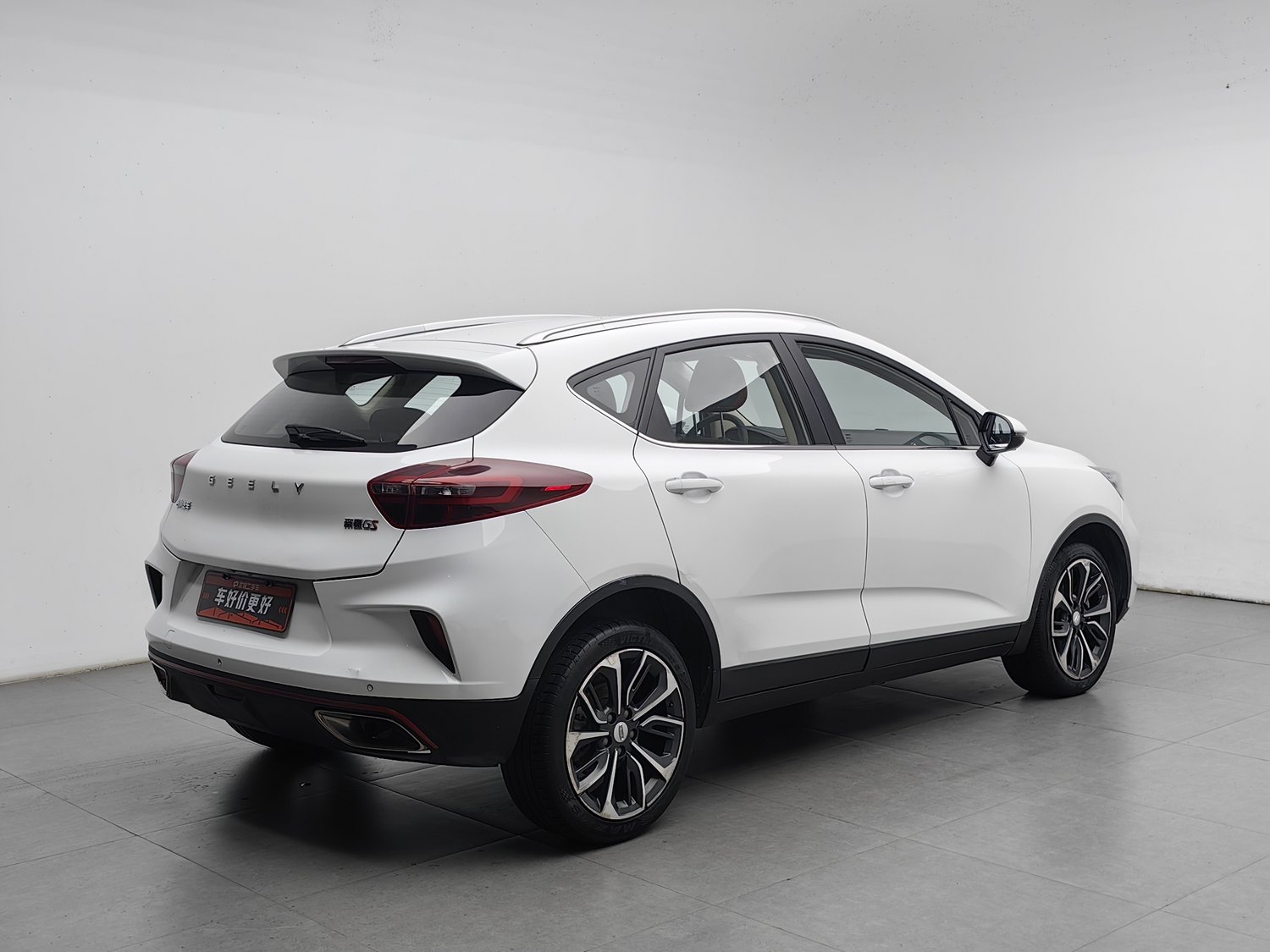 Used Geely Emgrand GS 2020 1.4 AT