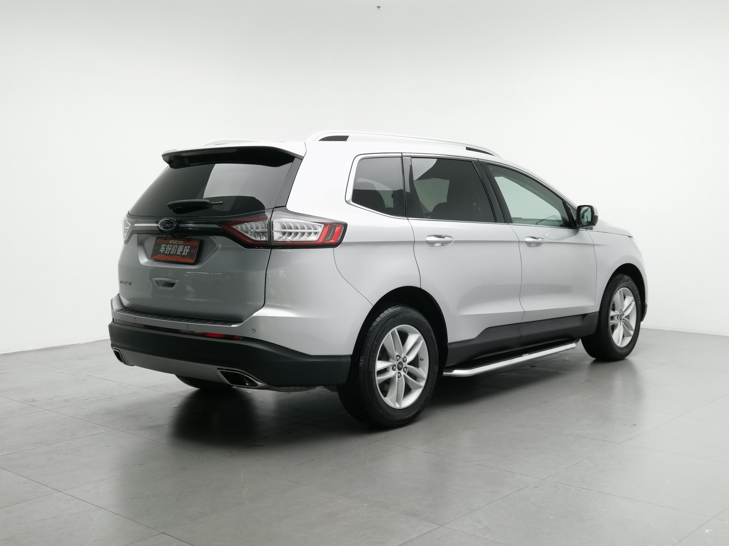 Used Ford Edge 2015 2.0 AT