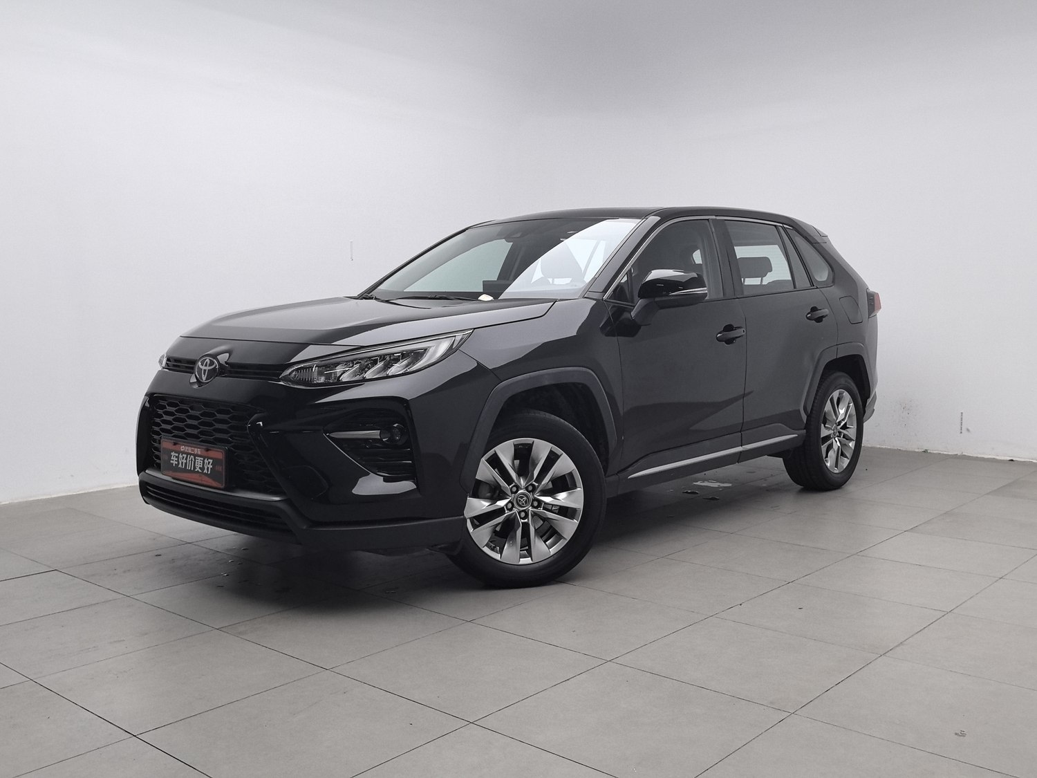 Used Toyota Wildlander 2020 2.0 AT
