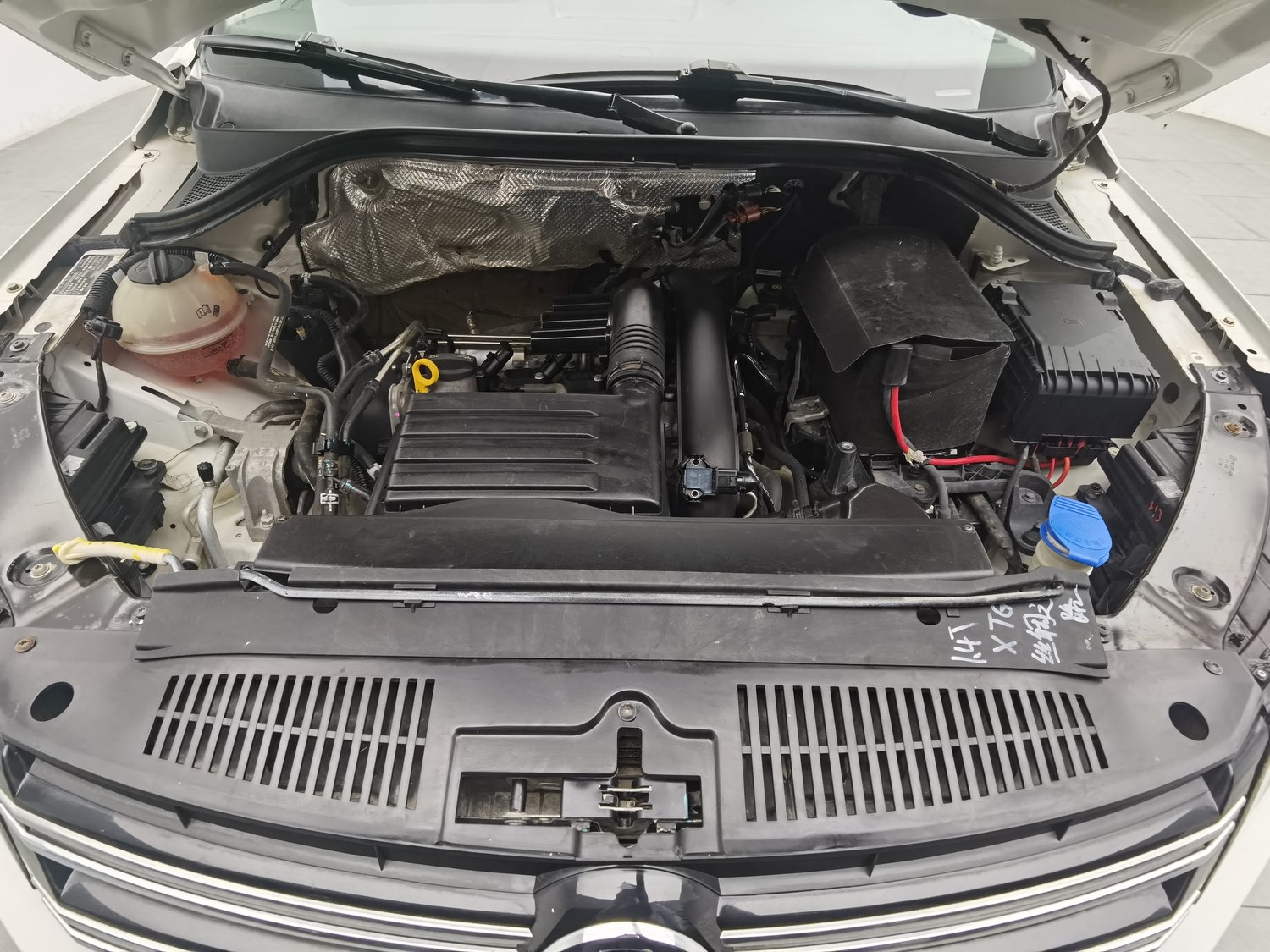 Used Volkswagen Tiguan 2016 1.4 AT