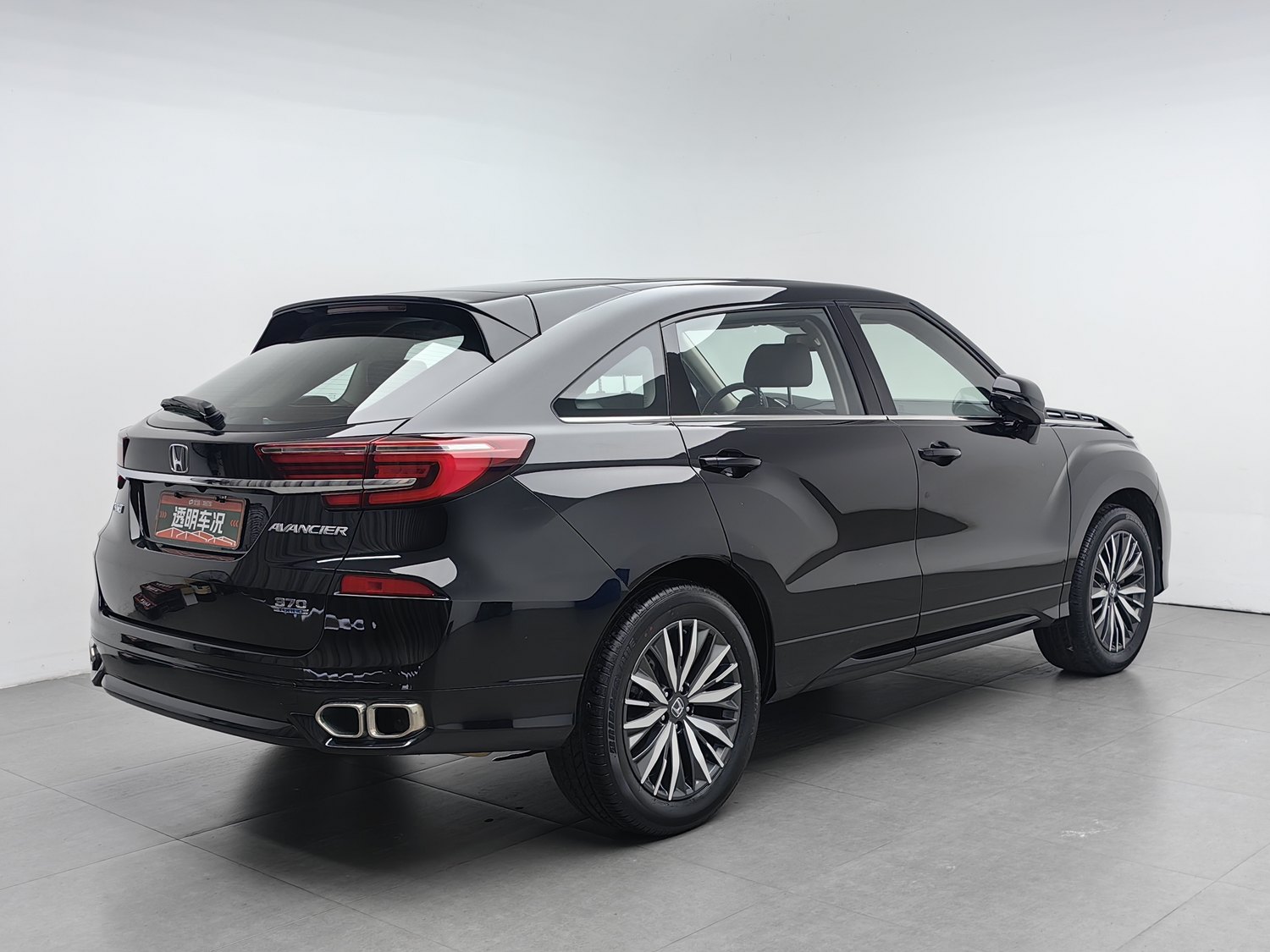 Used Honda Avancier 2020 2.0 AT