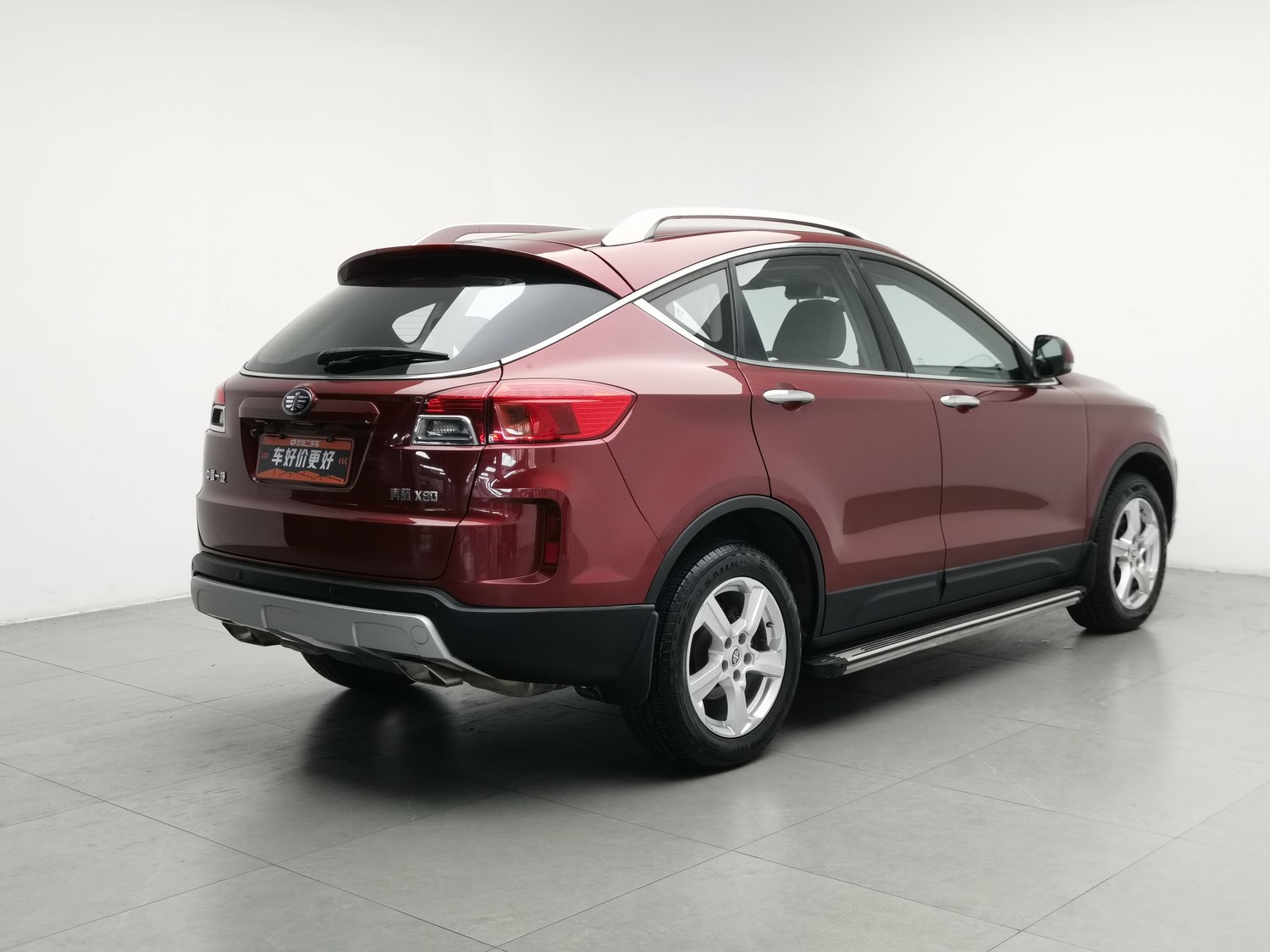 Used Bestune X80 2013 2.0 AT