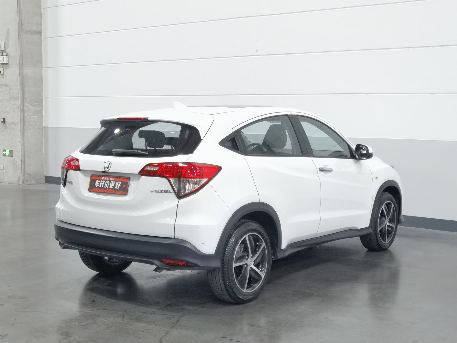 Used Honda Vezel 2020 1.5 AT