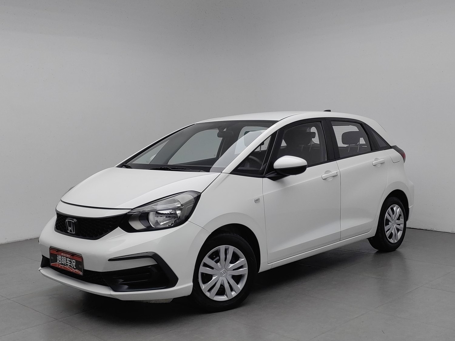 Used Honda Fit 2021 1.5 AT