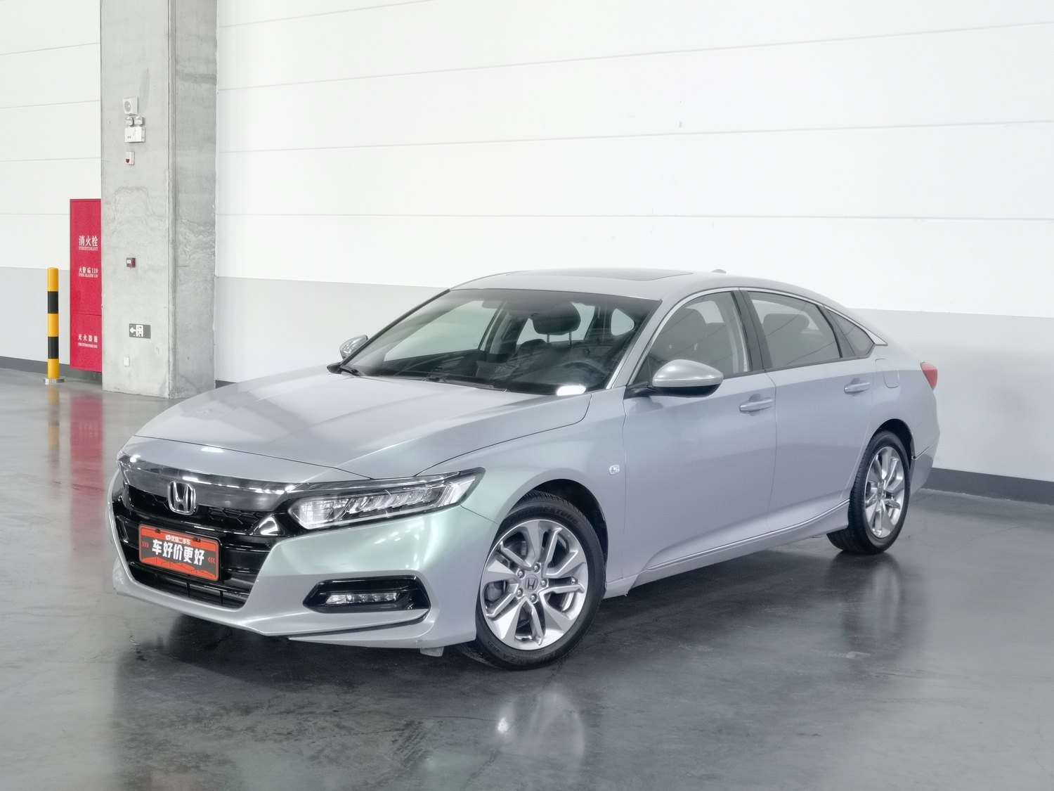 Used Honda Accord 2018 1.5 AT