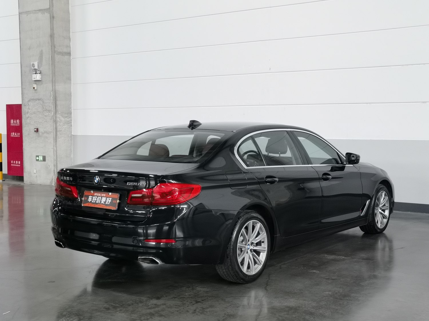 Used BMW 5 Series 2018 2.0 AT