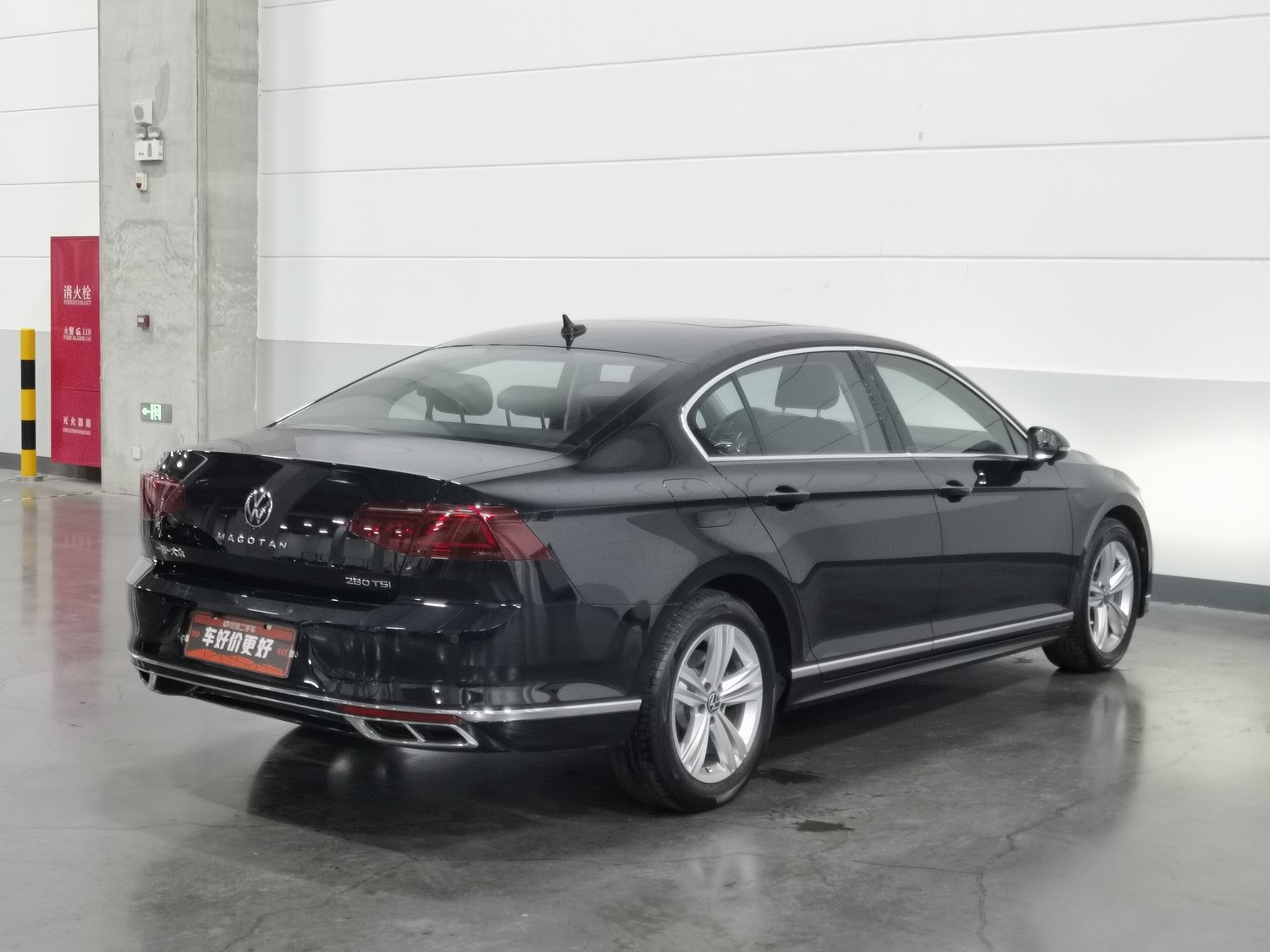Used Volkswagen Magotan 2023 1.4 AT